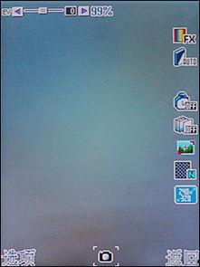 影音先锋国产资源,国产资源盛宴，尽享视听盛宴